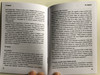 Út, Igazság, Élet - Hungarian language Gospel of John / Gute Botschaft Verlag 2016 / GBV 59304 / Soul winning booklet / Léleknyerés segítség (9783866987319)