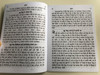 Punjabi Gospel According to John / India Bible Literature 2001 / Paperback / Great evangelism outreach booklet (PunjabiGospelJohn)