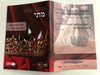 Gospel of Matthew in Hebrew / Gute Botschaft Verlag / GBV 1263010 / Paperback (9783961623969)