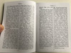Bulgarian Gospel of John - Еванфелието от Йоан / Outreach booklet / Gute Botschaft Verlag / GBV 1183040 / Paperback (9783961622528)