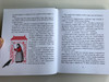 Az álomlátó fiú - Székely népmesék by Kriza János / Hungarian Transylvanian folk tales / Móra Könyvkiadó 2011 / Hardcover (9789631189896)