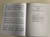 Bartók Béla - For Children (for violin and piano) - Für Kinder - Gyermekeknek / Transcriptions for Music Students / Bartók-átiratok zeneiskolásoknak / Arranged by Zathureczky Ede / Editio Musica Budapest 2016 / (9790080002131)