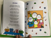 Százlábú by Bartos Erika / Versek óvodásoknak / HUNGARIAN COLORFUL NURSERY RHYME BOOK FOR CHILDREN / HARDCOVER / Móra könyvkiadó 2018 (9786155883101)