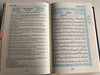 Der edle Qur'an القرآن الکريم / German translation (interpretation) of the Quran / Übersetzung seiner Bedeutungen in die deutsche Sprache / German - Arabic parallel text / Navy Blue Hardcover (GermanQuran)