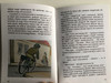 Tomi kalandja / Hungarian edition of Theo's Abenteuer / Evangéliumi kiadó / Paperback / Hungarian christian booklet / GBV 59424 (GBV59424)