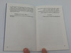 Izráel Messiása / Hungarian - Hebrew bilingual book - The Messiah of Israel / The Society for distributing Hebrew Scriptures / Paperback 1989 (MessiahOfISrael)