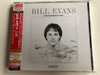 Bill Evans – Living In The Crest Of A Wave / Jazz Best Collection 1000 – 9 / Elektra Musician ‎Audio CD 2014 Stereo / 8122-79575-8
