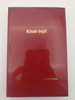 Kitab Injil - New Testament in Central Sinama / BL 2008 / Second edition NT - First Pocket edition / Paperback (9789718260746)