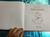 Egérvadászat by Gárdonyi Géza / Holnap kiadó 2014 / Hardcover / Mouse Hunt - hungarian tales for children (9789633490730)