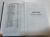 Azeri Holy Bible - Müqəddəs Kitab / The Holy Bible in Azerbaijani Latin / United Bible Societies 2012 / Hardcover green (9783869543314)