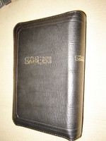 Arabic Bible 37ZTI / Leather Bound with Golden Edges and Thumb Index and Zipper