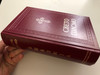 Serbian Orthodox Family Bible - Свето Писмо Старога и Новога Завјета / Large Burgundy Hardcover / Sveto Pismo BIBLIJA - Deuterocanonical / SPC 2018 (978-8672950229 )