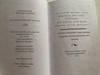 Bakfark, Európa lantosa - regény by Gyárfás Endre / Rózsavölgyi és Társa kiadó 2008 / Hardcover / Bálint Bakfark - Hungarian composer & Renaissance lutenist (9789638776419)