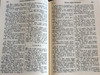 Holy Bible: Old Church Slavonic Version / Славе́нскїй ѧ҆зы́къ (9785855240092)