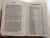 Szent Biblia - Hungarian Pocket Size Holy Bible - Károli Gáspár translation - verse numeration as in KJV! / Krisztus Szeretete Egyház 2017 / Károli Szellem-Biblia / 8th edition - 8. kiadás (9789637303517)