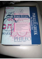 The Complete Word Study New Testament with Paralell Greek / KJV