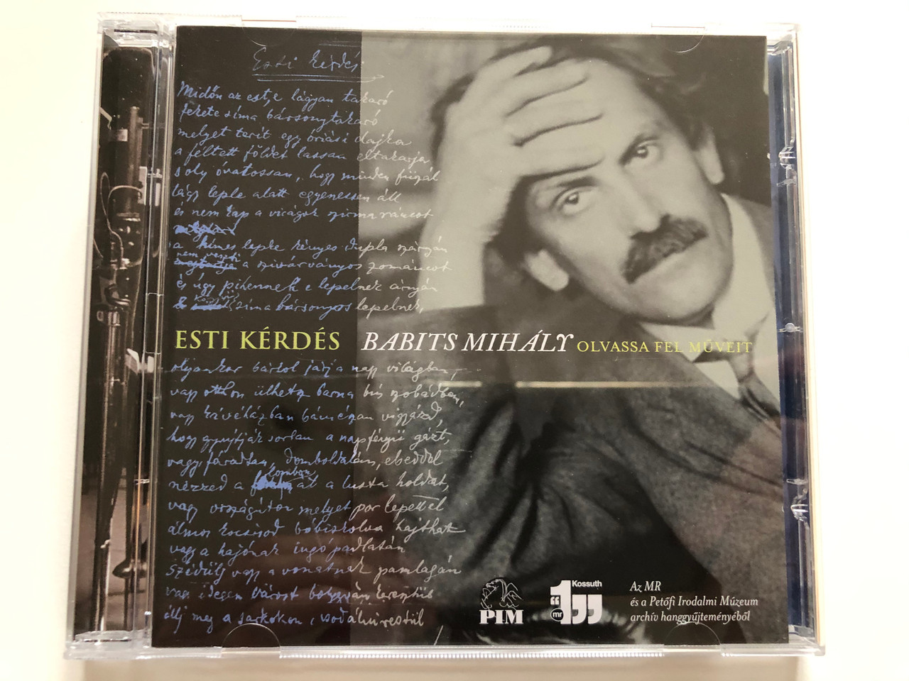 Esti Kerdes - Babits Mihály - Olvassa Fel Muveit / Petofi Irodalmi Muzeum  Audio CD Mono / CD BM-01 - bibleinmylanguage