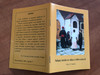 Néhány kérdés és válasz a lelkivezetésről by Füzi F. András / Hungarian booklet about spiritual guidance / Kapuvár / Paperback (9634404847)