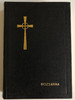 Hozsanna - Teljes kottás népénekeskönyv by Bárdos Lajos, Werner Lajos / Hosanna! Hungarian Catholic Hymnal, Prayer and Song book / Szent István Társulat 1974 / Hardcover (9633600243)
