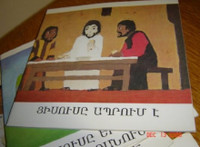 Armenian Children's Bible Story Booklets for Children (8 booklets in the set)