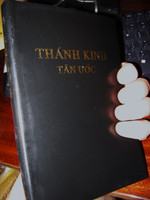 Vietnamese New Testament / 1987 Print / Thanh Kinh Tan Uoc / Vietnam