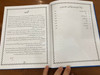 THE TALMUD in Urdu language / تلمود۔ / Pakistan / Hardcover 2018 (QS-7PYP-MYVB)
