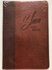 Slovak duotone Leather Bible - Brown / Slovo na Cestu Životom / Slovensky Ekumenicky Preklad / Ecumenical Translation / Slovenská biblická spoločnost 2020 (9788089846559)