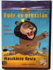 Egér és oroszlán DVD Mesék - kisfilmek - egypercesek / Directed by Macskássy Gyula / Hungarian Classic animations, tales, and short cartoons / Manda (5999884681267)