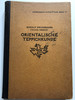 Orientalishe Teppichkunde by Rudolf Neugebauer, Julius Orendi / Handbuch mit 152 telivweise ganzseitigen textabbildungen / Hiersemann Verlag 1922 / Antique German book about oriental carpets (3928921452)