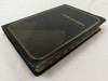 Twere Kronkron - Asante Twi Holy Bible Black leather bound with thumb index and golden edges / New Revised Asante Twi Bible ASV062P / Bible Society of Ghana 2020 (9789964002602)