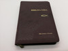 Bibiliya Yera / Rwandan Holy Bible N040 / Bible Society Rwanda 2019 / Brown leather bound with zipper and thumb index / Pocket size / Kinyarwanda Bible (9789966290175)
