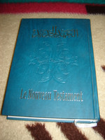 Arabic - French New Testament Large Format / Le Nouveau Testament Arabe - Francais