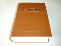 The Holy Bible in LAO Language - Revised Version 2012 / Brown Leather Bound