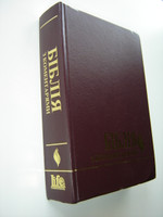 The Full Life Study Bible in Ukrainian Language / Personal Bible Study in Ukrainian
