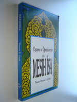 The Life and Teaching of Jesus the Messiah  / TURKISH Language Edition / Yasami ve Ogretisleriyle Mesih Isa