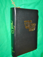 English - Chinese Bilingual Holy Bible Traditional Characters (NKJV - Union Version) Black Leather Bound