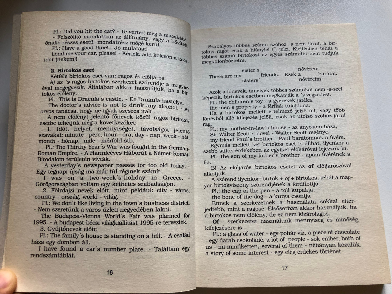 Kis Angol nyelvtan by Erdélyi Margit / Small English Grammar / Laude Kiadó  / Paperback / English for Hungarian learners - with examples -  bibleinmylanguage