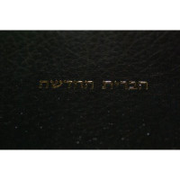 Hebrew New Testament Printed in Israel [Hardcover] by Bible Society in Israel (9789654310116)