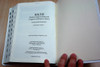 Russian Bible for Wedding / White Leather Bound Large Size Bible / Silver Edges, with Thumb Index / Библия Книги Священного Писания Ветхого и Нового Завета (9789664120552)
