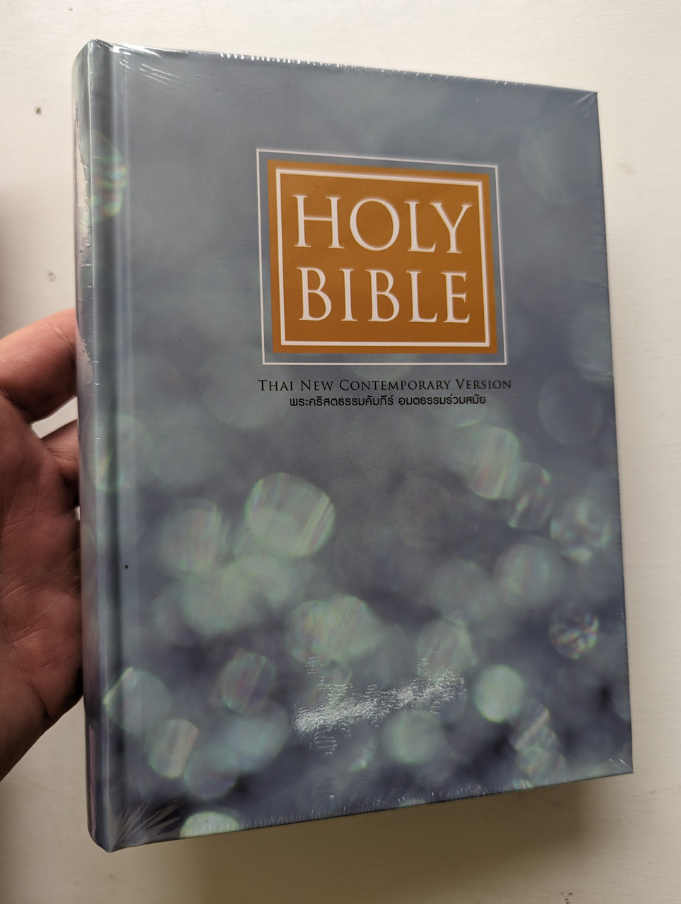 https://cdn10.bigcommerce.com/s-62bdpkt7pb/products/4904/images/311836/Thai_Holy_Bible_-_Thai_New_Contemporary_Version_TNCV_Color_Maps_1__78617.1699811763.1280.1280.jpg?c=2