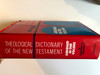 Theological dictionary of the New Testament by Geoffrey W. Bromiley / Abridged in one volume / Hardcover / William B. Eerdmans Publishing Company 2003 (0802824048)