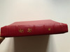 Red leather cover Chinese Holy Bible - Vertical Script / Union Version "Shen" Edition / CU50AX / Red leather bound / Hong Kong Bible Society 1995 (9622931502) 