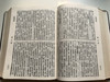 The Holy Bible in Chinese / Union version with modern punctuation / Red letter, Shen and Jin edition / Baptist Press 1993 / Black leather bound / B11R11