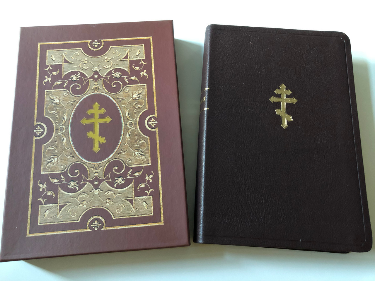 https://cdn10.bigcommerce.com/s-62bdpkt7pb/products/51182/images/260626/_-_Russian_Holy_Bible_1__44334.1670841801.1280.1280.JPG?c=2