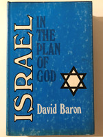 Israel in the Plan of God / Hardcover / Author: David Baron (0825422418)