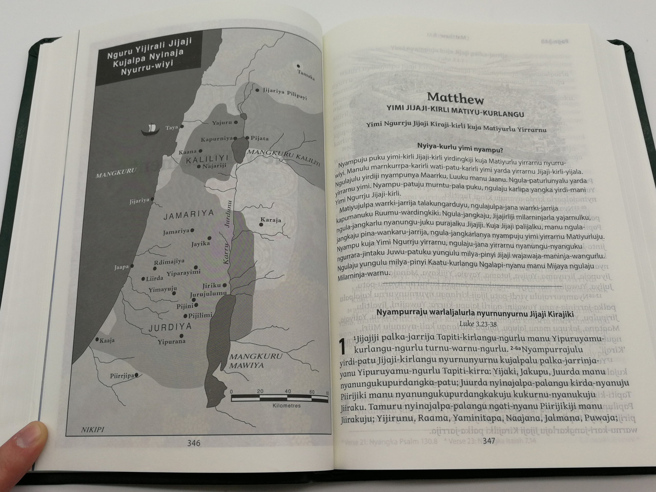 https://cdn10.bigcommerce.com/s-62bdpkt7pb/products/52584/images/266638/Warlpiri_Bible_Genuine_Leather_Yimi-nyayairni-wangu_kaatu-kurulangu_Gods_sacred_story_in_the_Warlpiri_language_Central_Austra_11__56878.1676412684.1280.1280.jpg?c=2&_gl=1*xhlzrh*_ga*MjAyOTE0ODY1OS4xNTkyNDY2ODc5*_ga_WS2VZYPC6G*MTY3NjQxMDExNi4yODUwLjEuMTY3NjQxMjY3My42MC4wLjA.