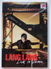 Lang Lang - Live in Vienna / DVD (886977241499)