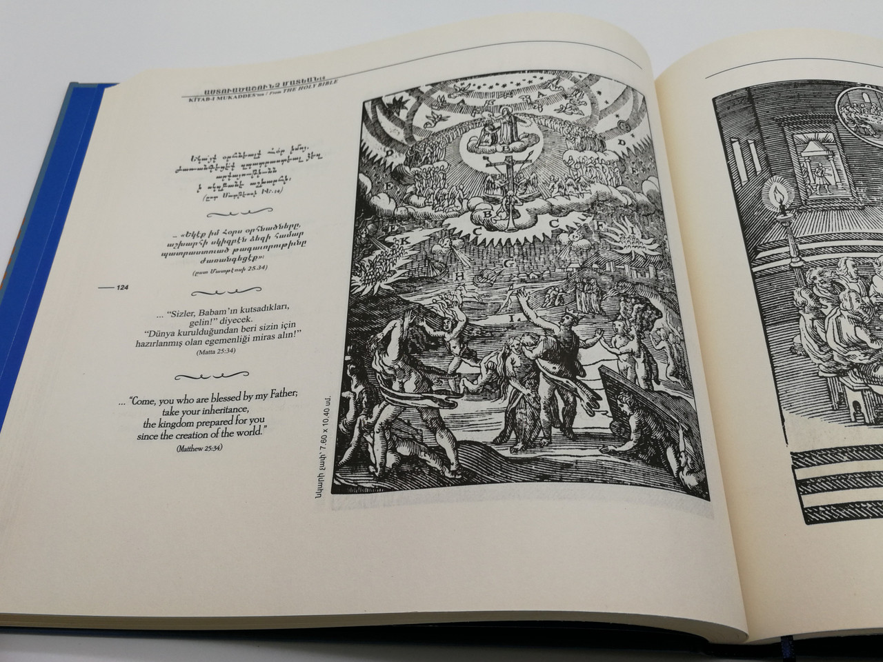 https://cdn10.bigcommerce.com/s-62bdpkt7pb/products/52923/images/268333/Armenian_From_The_Holy_Bible_Kitab-i_Mukaddesten_350th_anniversary_of_printing_in_Armenian_Armenian_Patriarchate_of_All_Turkey_2020_Hardcover_10__11092.1677693953.1280.1280.jpg?c=2&_gl=1*191k02k*_ga*MjAyOTE0ODY1OS4xNTkyNDY2ODc5*_ga_WS2VZYPC6G*MTY4MDQ1NTA5OC4zMDk1LjEuMTY4MDQ1NzAxNS41My4wLjA.