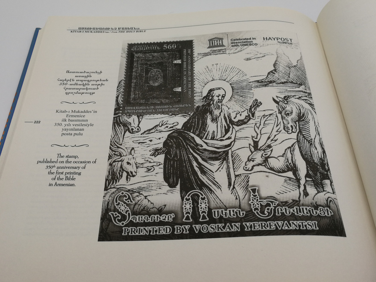 https://cdn10.bigcommerce.com/s-62bdpkt7pb/products/52923/images/268337/Armenian_From_The_Holy_Bible_Kitab-i_Mukaddesten_350th_anniversary_of_printing_in_Armenian_Armenian_Patriarchate_of_All_Turkey_2020_Hardcover_14__50928.1677693954.1280.1280.jpg?c=2&_gl=1*119yakg*_ga*MjAyOTE0ODY1OS4xNTkyNDY2ODc5*_ga_WS2VZYPC6G*MTY4MDQ1NTA5OC4zMDk1LjEuMTY4MDQ1NzA3Ny42MC4wLjA.