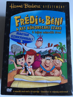 Frédi és Béni 5 DVD Box The Flintstones Complete Season 2 / A teljes második évad / 5 discs / Hanna-Barbera gyűjtemény (5999010459135)